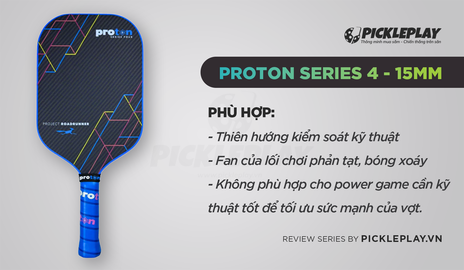 Review of Pickleball Racket Proton Series 4 - Project Roadrunner