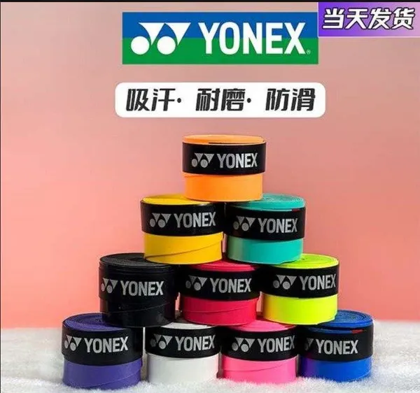 Yonex Pickleball Racquet Grips Multicolor