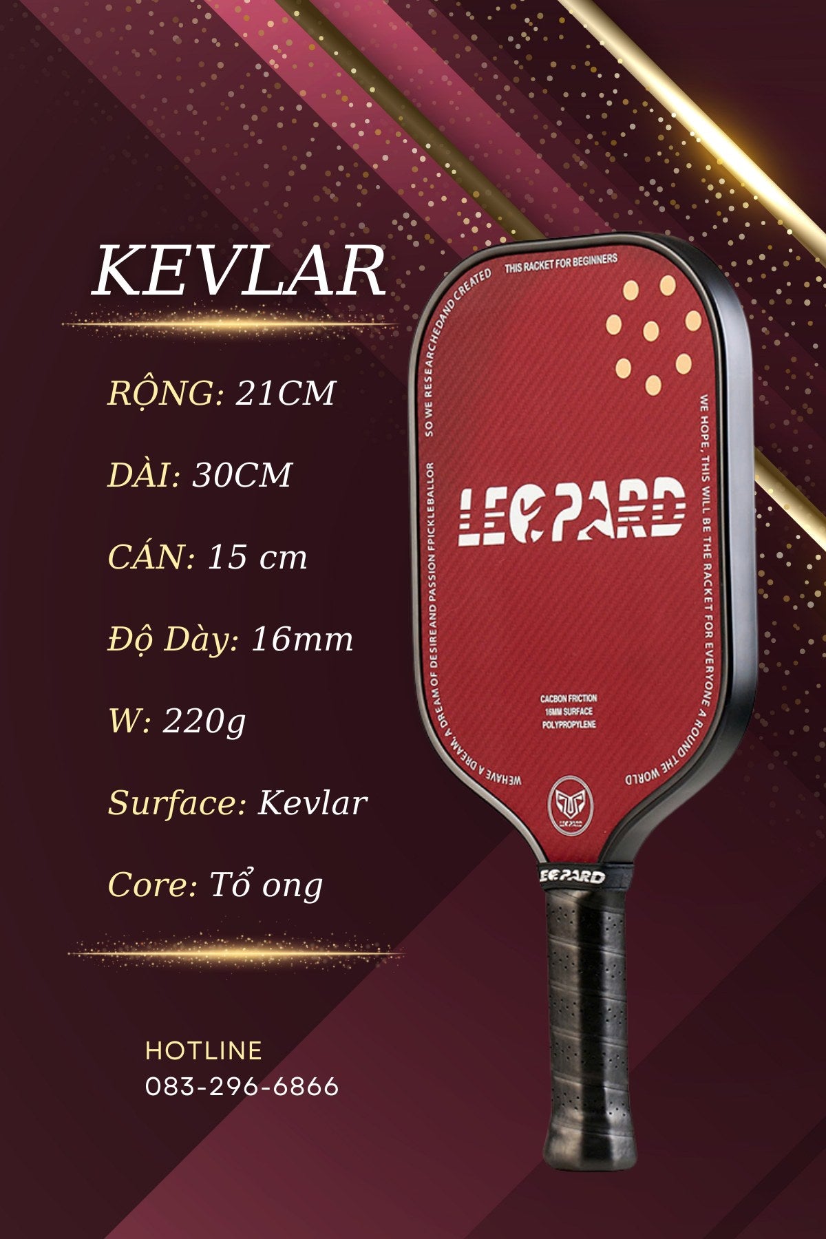 LEOPARD 18K Kelvar Pickleball Racket