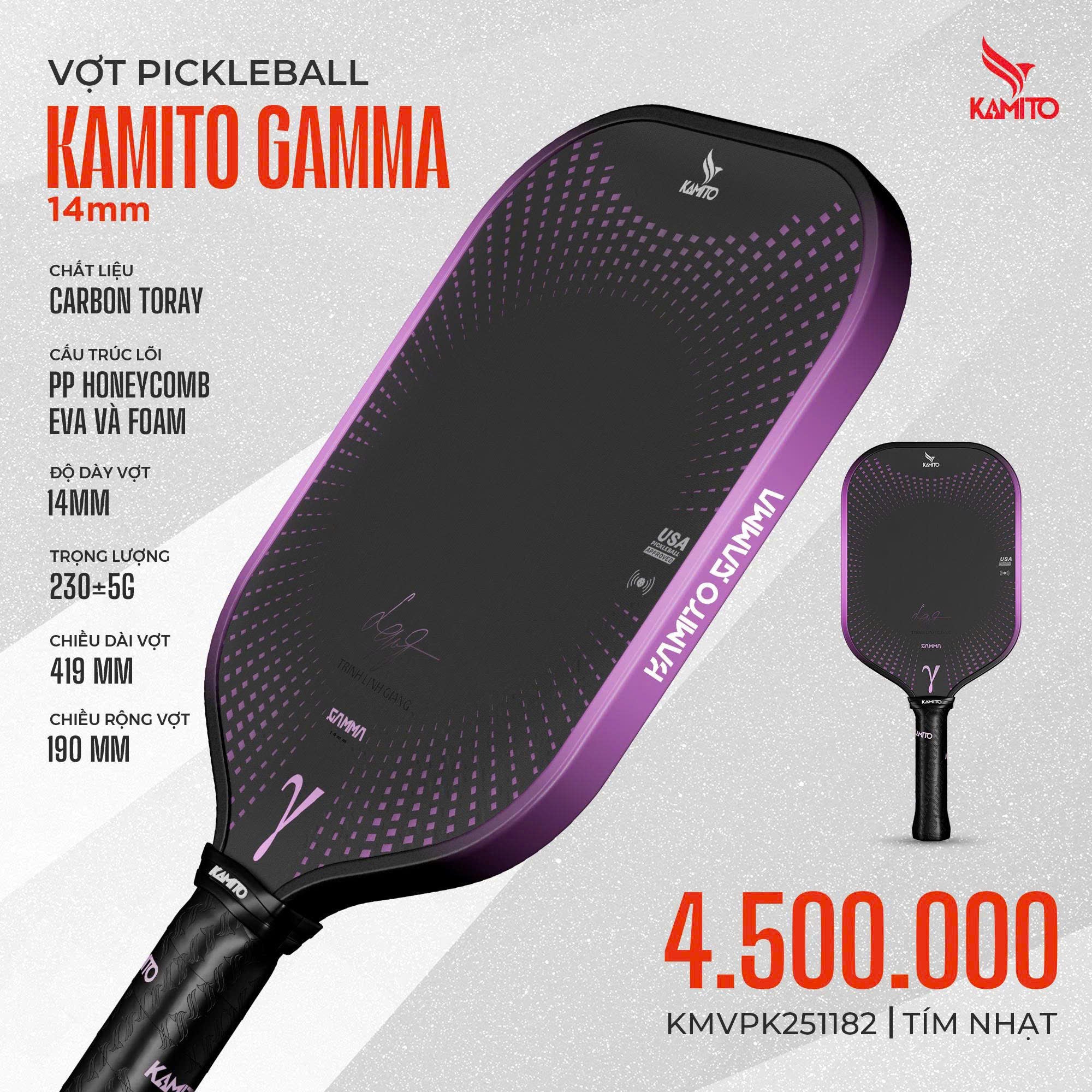 Kamito Gamma Pickleball Racket